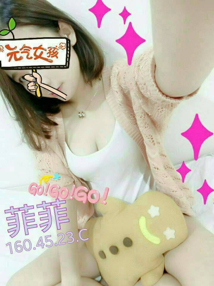 雲林外送 筱米 F 性感人妻